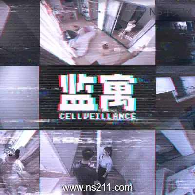 [PC游戏]监寓 Cellveilance Official 官方中文Build.18743909|容量56.7GB|单机