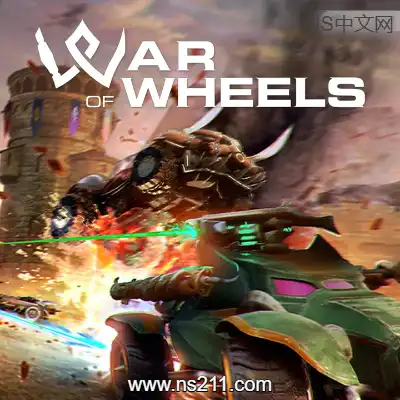 [PC游戏]铁骑争锋 War of Wheels 官方中文Build.19107355|容量8.76GB|单机