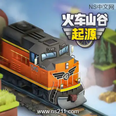[PC游戏]火车山谷 起源 Train Valley Origins 官方中文v1.0.20|容量918MB|单机