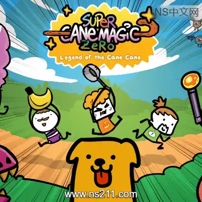 [PC游戏]魔犬大骚乱 Super Cane Magic ZERO 官方中文Build.11038958|容量1.81GB