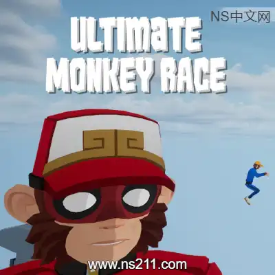 [PC游戏]终极猴子赛跑 Ultimate Monkey Race 官方中文v1.0.4|容量3.59GB