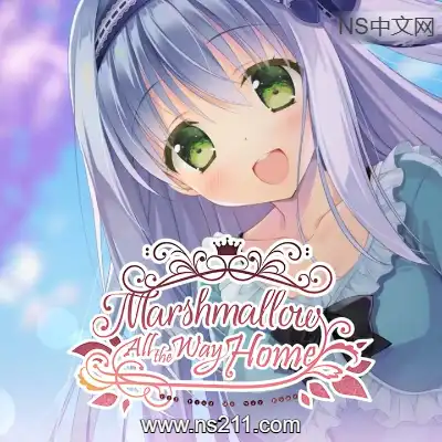 [PC游戏]回家前都算是棉花糖 官方中文Build.17182938|容量3.7GB|单机