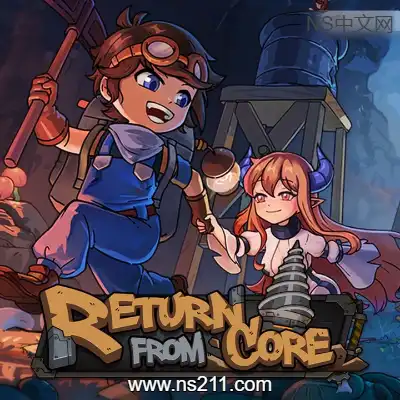 [PC游戏]地心归途 Return from Core 官方中文v1.0.1b正式版|容量1.34GB