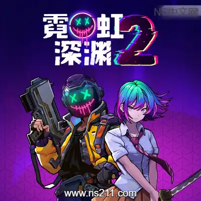 [PC游戏]霓虹深渊2 Neon Abyss 2 官方中文Build.20090352 容量1.88GB|单机
