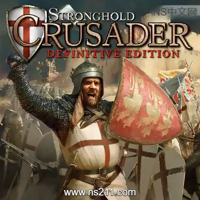 [PC游戏]要塞十字军东征 决定版 官方中文v2.02|容量5.26GB|单机