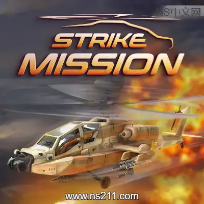 [Switch]突击任务 Strike Mission 美区中文v0.5整合版