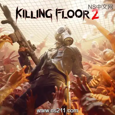 [PC游戏]杀戮空间2 Killing Floor 2 官方中文v20240123|容量94.6GB|赠修改器