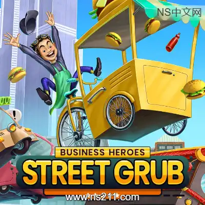 [PC游戏]商业奇才：舌尖上的路边摊 官方中文v0.902.1|容量2.37GB|单机