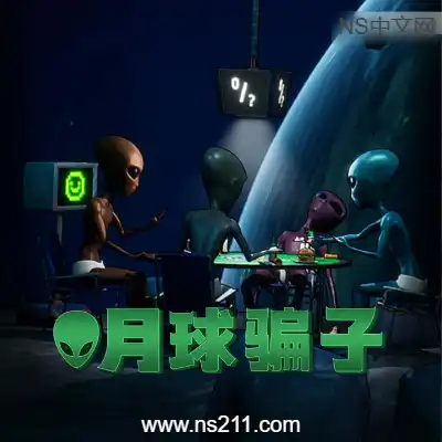 [PC游戏]月球骗子 Bogos Binted 官方中文Build.19371051|容量893MB|单机