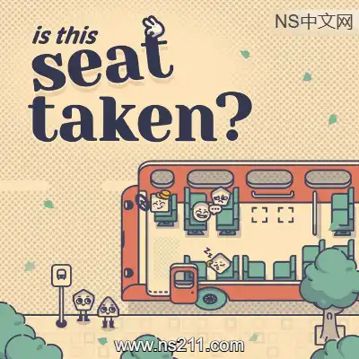 [Switch]这个座位有人吗 Is This Seat Taken 美区中文v1.0.1整合版