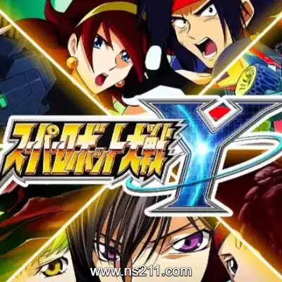 [Switch]超级机器人大战Y 美区中文v1.0.4+6DLC整合版