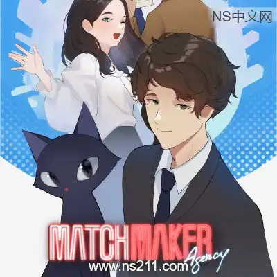 [Switch]红娘社 Matchmaker Agency 美区中文v1.1.11整合版