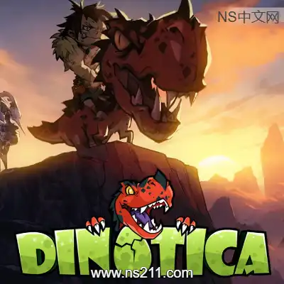 [PC游戏]恐龙小当家 Dinotica 官方中文v1.1.8|单机