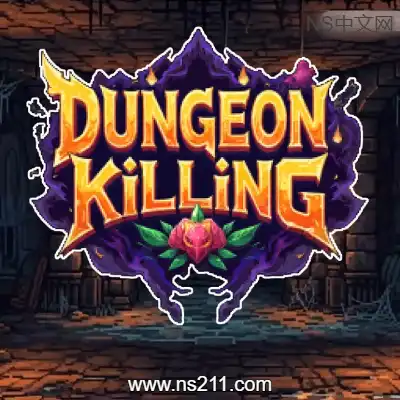 [PC游戏]连杀地牢 Dungeon Killing 官方中文Build.19471639|单机