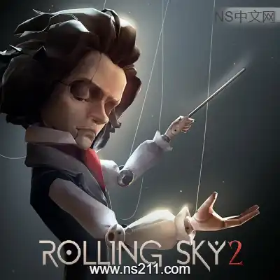 滚动的天空2 RollingSky 2