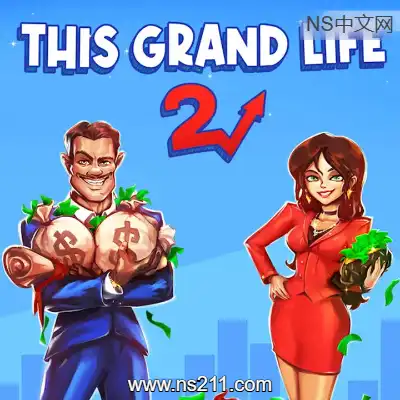 [PC游戏]绚丽人生2 This Grand Life 2 官方中文Build.19711393|单机