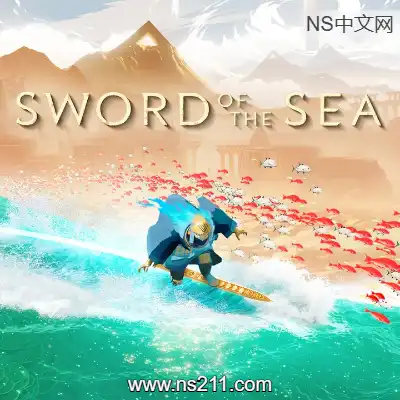 [PC游戏]海洋之剑 Sword of the Sea 官方中文v20250822|单机
