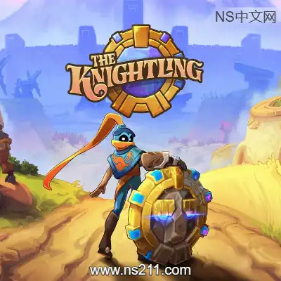 [PC游戏]小骑士 The Knightling 官方中文Build.19724324|单机
