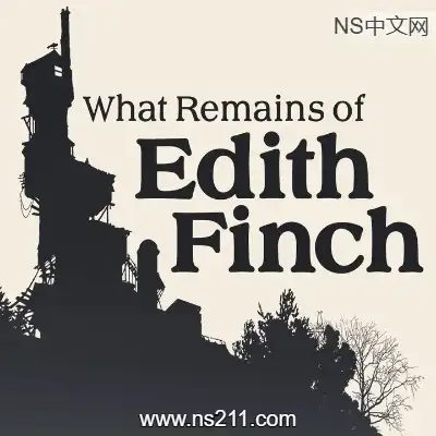 [PC游戏]艾迪芬奇的记忆 What Remains of Edith Finch 官方中文容量2.58GB