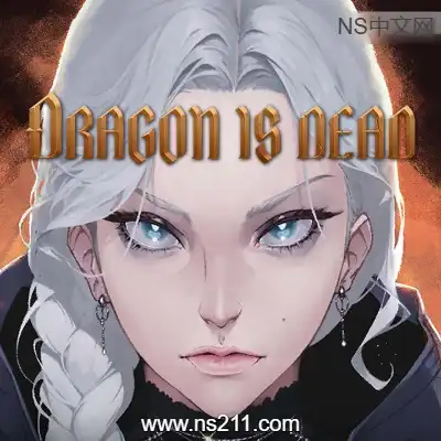 [PC游戏]龙已死 Dragon Is Dead 官方中文v1.0783|容量2.9GB