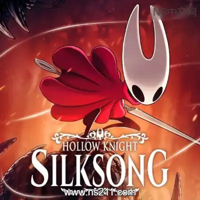 [Switch]空洞骑士：丝之歌 港区中文v1.0.28324版（修复黑屏办法）