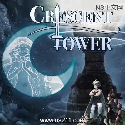 [PC游戏]新月之塔 Crescent Tower 官方中文Build.19801558|容量894MB