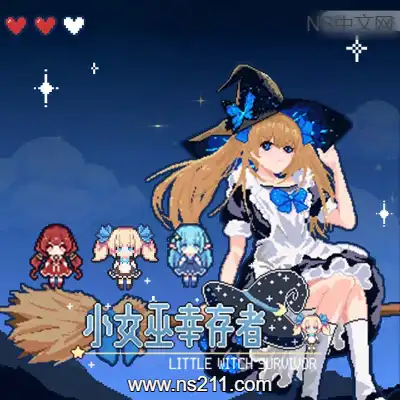 [PC游戏]小女巫幸存者 Little Witch Survivors 官方中文v2.1.0|容量131MB
