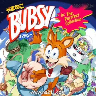[Switch]山猫 完美合集 Bubsy in The Purrfect Collection 英文v1.0.2整合版