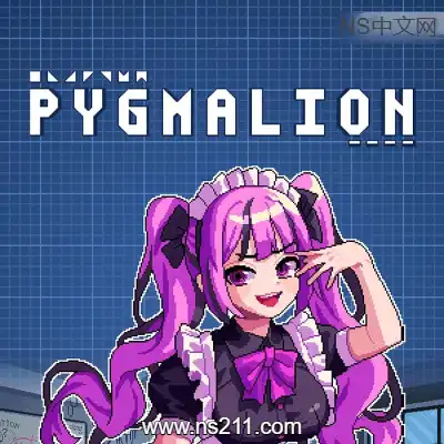 [PC游戏]皮格马利翁 Pygmalion 官方中文Build.15758347|容量197MB|单机版