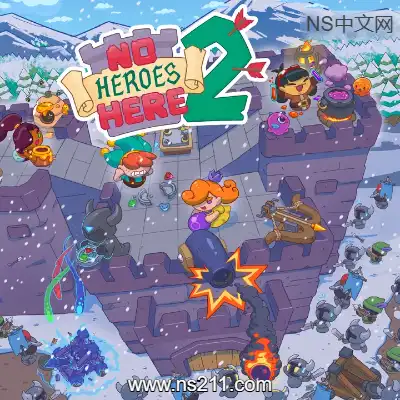 [Switch]这里没有英雄2 No Heroes Here 2 美区中文v1.1.0.0整合版
