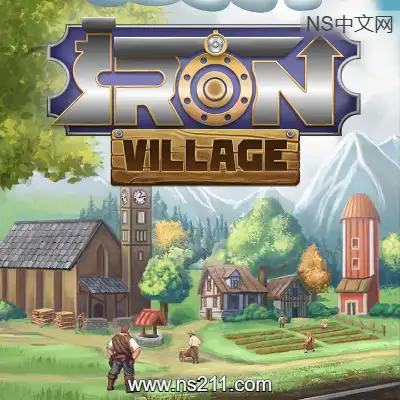 [PC游戏]钢铁村 Iron Village 官方中文Build.19042147|容量330MB