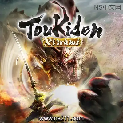 [PC游戏]讨鬼传：极 Toukiden: Kiwami 繁体中文v1.1.0|容量20.5GB赠修改器