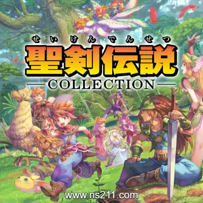 [Switch]圣剑传说 收藏集/聖剣伝説COLLECTION 英文本体v1.2.0整合版