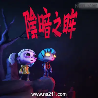 [PC游戏]阴暗之眸 Gloomy Eyes 官方中文Build.19959910|容量4.24GB