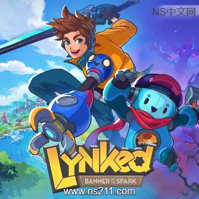 [Switch]联结：星火之盟 Lynked: Banner of the Spark 美区中文v1.2.2整合版