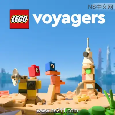 [PC游戏]乐高旅行者 LEGO Voyagers 官方中文联机版|容量3.44GB