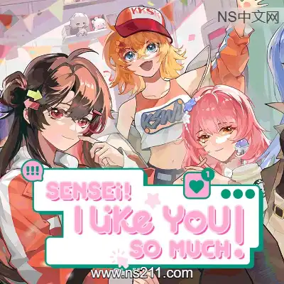 [PC游戏]太太！我喜欢你！ 官方中文v1.0.0.0909|容量5.89GB