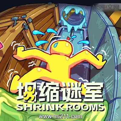 [PC游戏]坍缩谜室 Shrink Rooms 官方中文v1.2.3|容量1.17GB