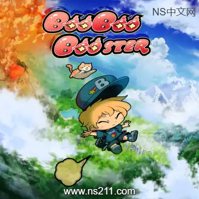 [Switch]屁力助推器 BooBooBooster 美区中文v1.0.0整合版