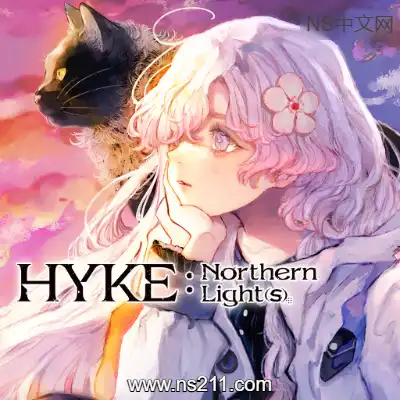 [Switch]海珂 北境极光 HYKE Northern Light(s) 官方中文v1.0.1整合版