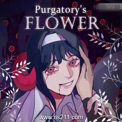 [PC游戏]燃獄花 Purgatory’s Flower 官方中文Build.19974819|容量3.72GB