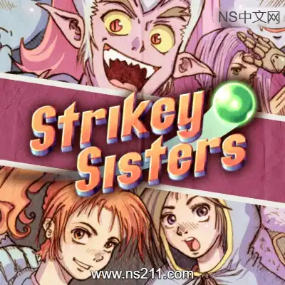 [PC游戏]打击姐妹 Strikey Sisters 官方中文Build.15051150|容量71MB