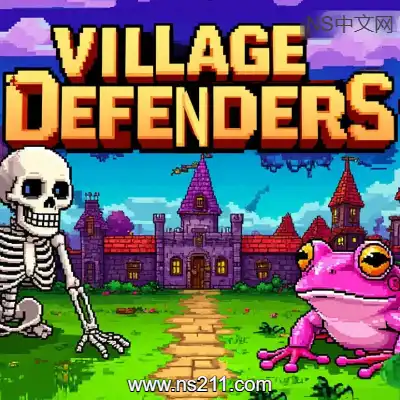 [PC游戏]村庄保卫者 Village Defenders 官方中文Build.19496753|容量469MB
