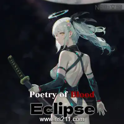 [PC游戏]血之诗：月之蚀 官方中文Build.19721810|容量8.44GB