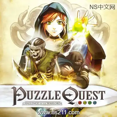 [Switch]战神的挑战 不朽版 官方中文v1.0.0整合版NSP