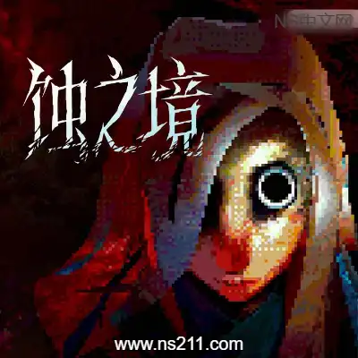 [PC游戏]蚀之境 Eclipsium 官方中文Build.20060880|容量5.35GB