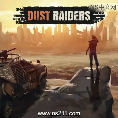 [PC游戏]荒沙劫掠者 Dust Raiders 官方中文Build.20170576|容量1.32GB
