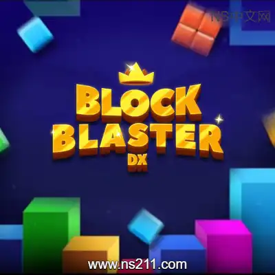 [Switch]方块爆破DX! Block Blaster DX! 美区中文v1.0.8升补整合版