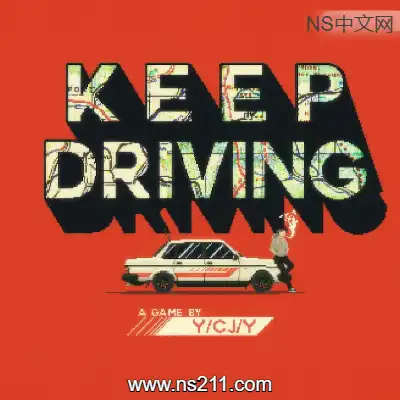 [PC游戏]心驰神往 Keep Driving 官方中文v1.3.1.0d|容量2.46GB