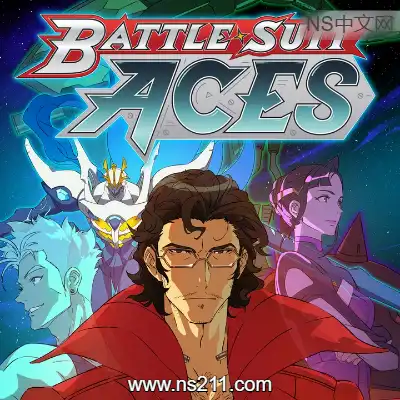 [PC游戏]战甲王牌 Battle Suit Aces 官方中文Build.20305022|容量4.52GB